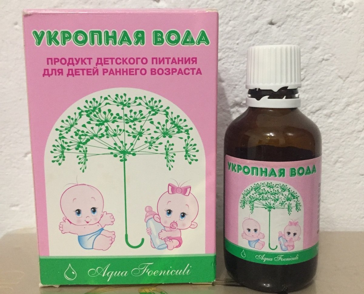 Укропная водичка фото